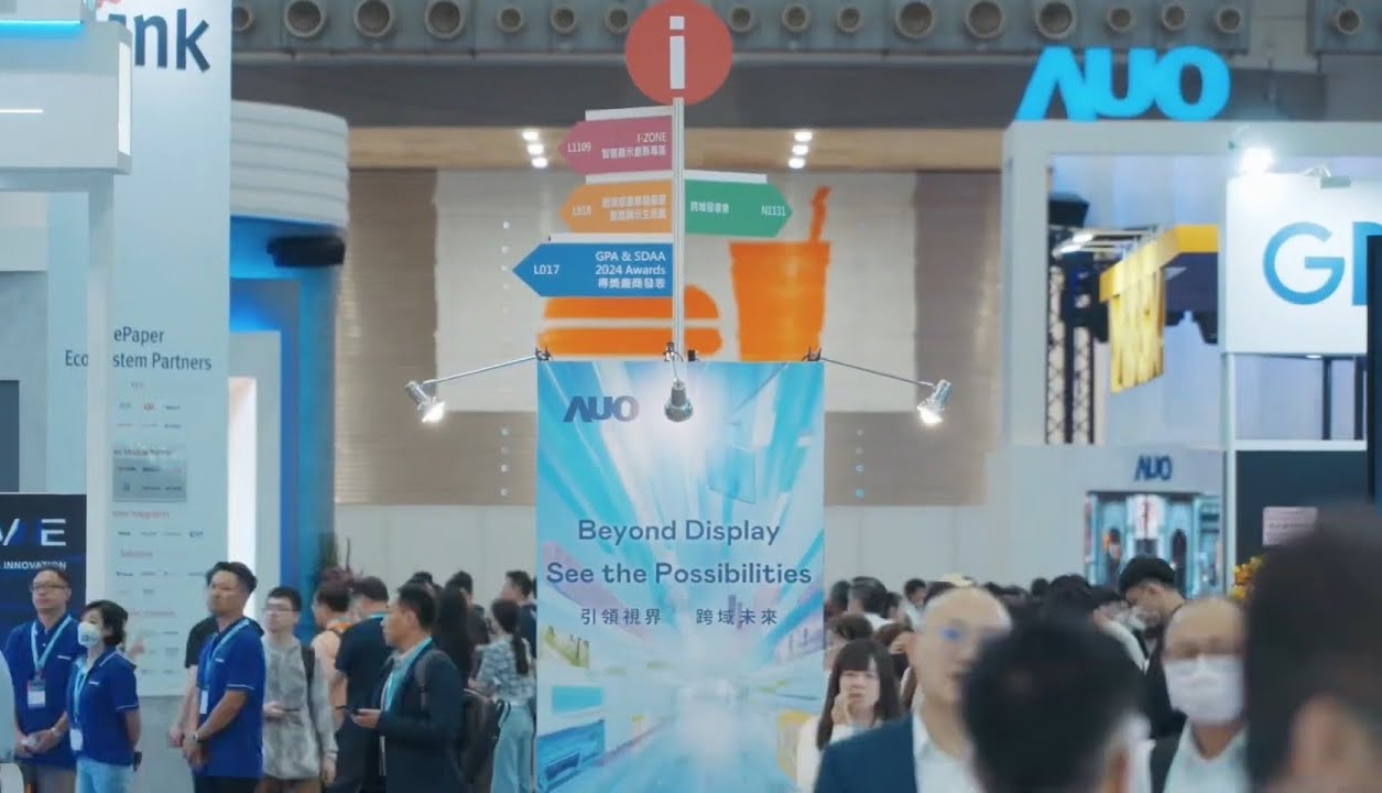 Highlight��AUO at Touch Taiwan 2024: Beyond Display��See the Possibilities