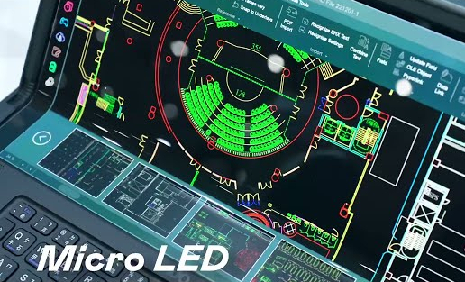 AUO at Touch Taiwan 2023 ��Premium Tech Tour !