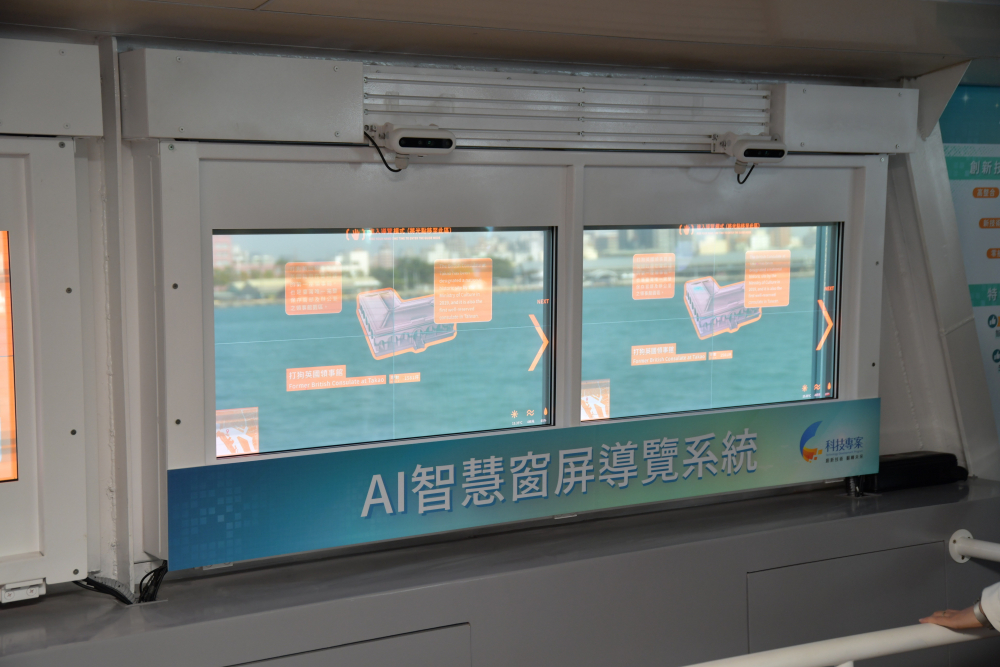 ���_Micro LED͸���@ʾ�����иߴ�͸������ɫ��ͼ����ȵȃ��c���Y�Ϲ���Ժ��AI�������[ϵ�y����׌�[������������ͬ�r��Ҳ�ܽ��Ɍ��[�YӍ�����˽�۶�֮��