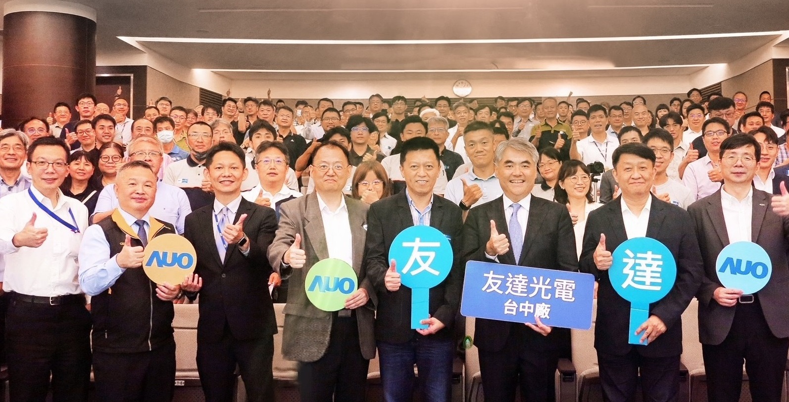 ���_��̫��ܽ�Q�����I(l��ng)���ߣ����㽨�B�I(l��ng)��4�����_�ЏS�^(q��)�e�k����늽��Bһ�w����ӑ��������Ո�a(ch��n)�I(y��)���(q��)��ͬ�ƄӾG����������һ���ǻ۾G���B��