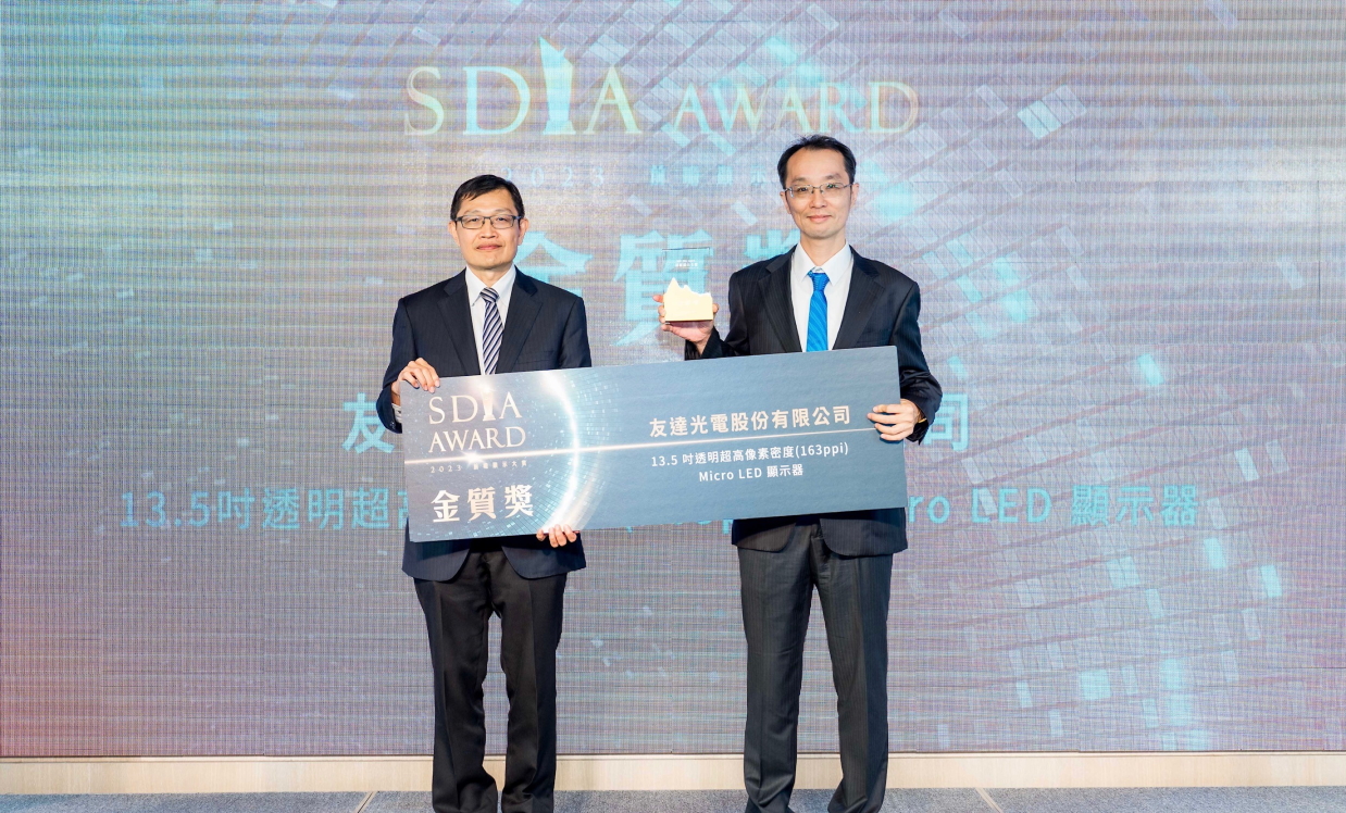 ���_(d��)Micro LED͸���@ʾ���s�@2023 SDIA Award���y�|(zh��)�p��(ji��ng)�������_(d��)��늼��g(sh��)�_�l(f��)����������(j��ng)������� (��) �����I(l��ng)��(ji��ng)