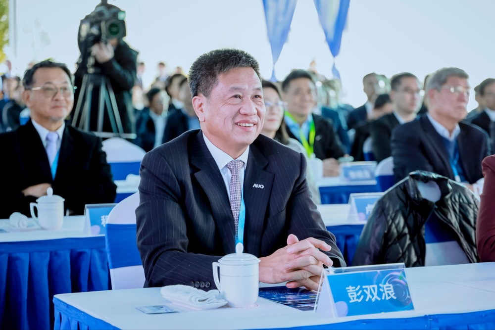 LEYU�پW�����L�߼��F�����L���p�˳�ϯLEYU�پW��ɽ���چ��Ãxʽ