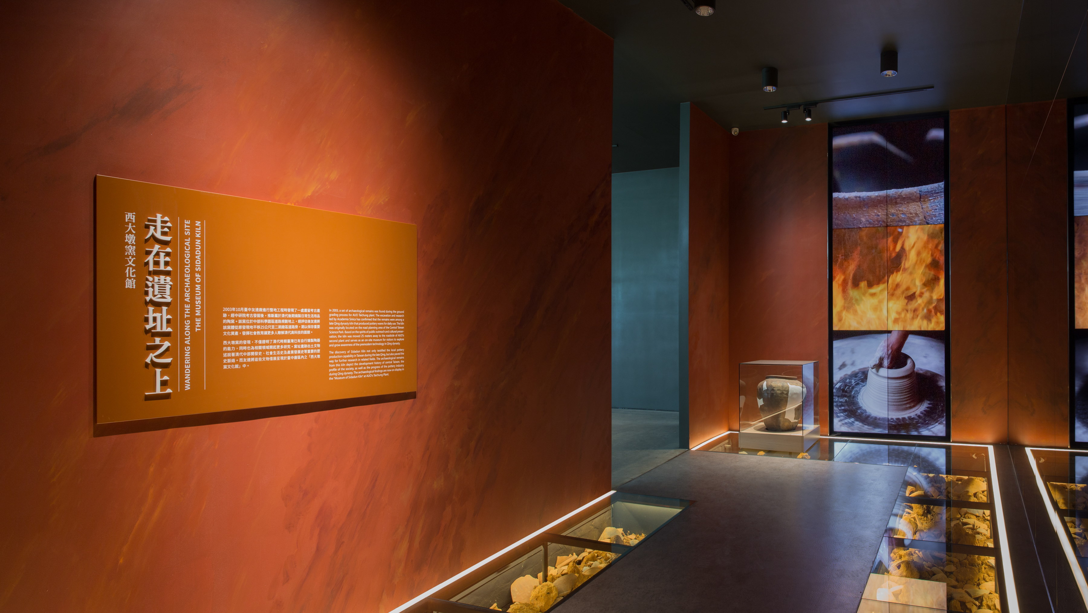 ���_����ոG�Ļ��^�Ը߿Ƽ��٬F����u�ռ��g���جF�������������֮��