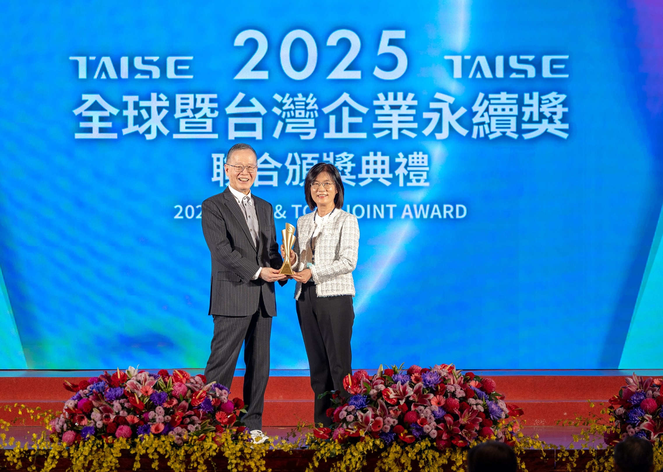 ���_������m���I�������䌍ESG���Z���s�@�_����I���m����ȫ����I���m��8헴�